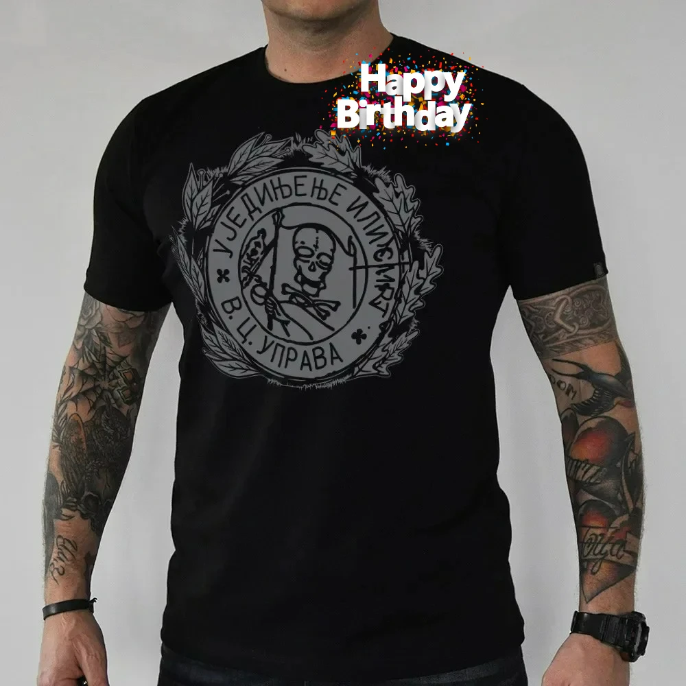Unification or Death Black Hand Symbol T-Shirt 100% Cotton O-Neck Summer Short Sleeve Casual Mens T-shirt Size S-3XL