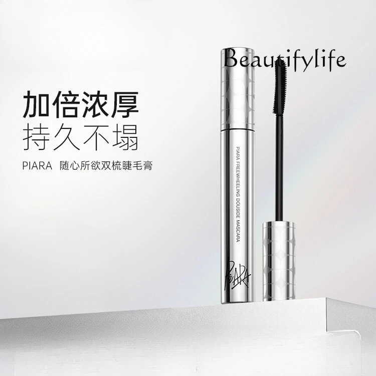 Double comb dense mascara long-lasting slender curl not easy to smudge female primer setting liquid