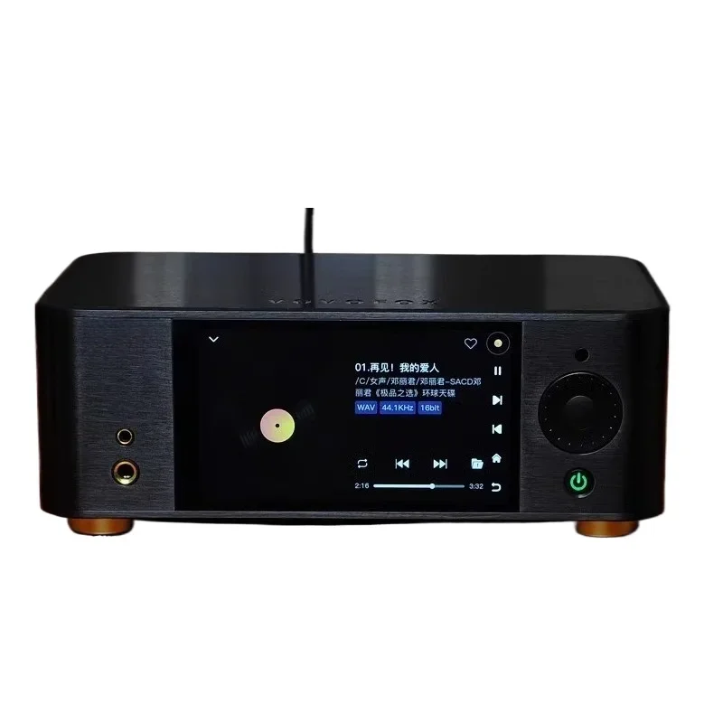 

AP05S audiophile-grade desktop HIFI lossless music player, master digital turntable earamp all-in-one machine