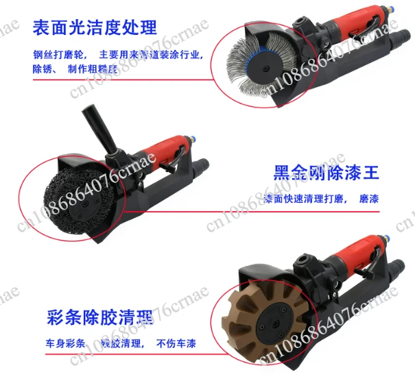 Vacuum Type Sander, No Damage to Paint, Suitable for Glue Removal, Paint Stripping and Polishing