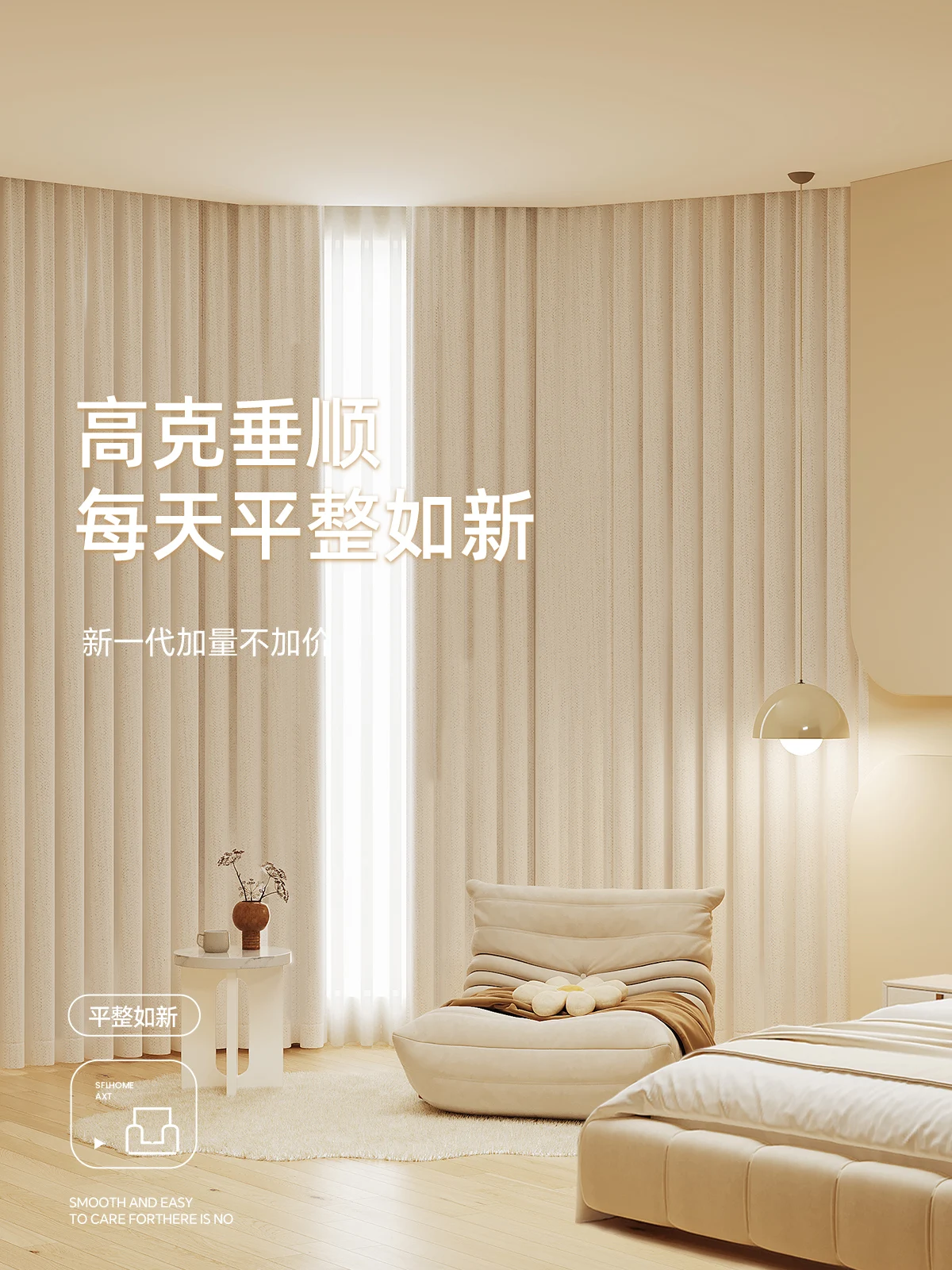 Sound  Insulation  Shading Luxury Thermal Insulation Curtains Curtains for Living Dining Room Bedroom Sound Shading  White Tulle