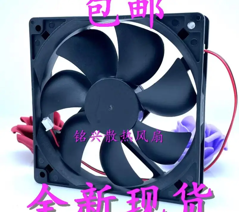 HUASIND HXD12025B24H DC 24V 120x120x25mm 2-Wire Server Cooling Fan