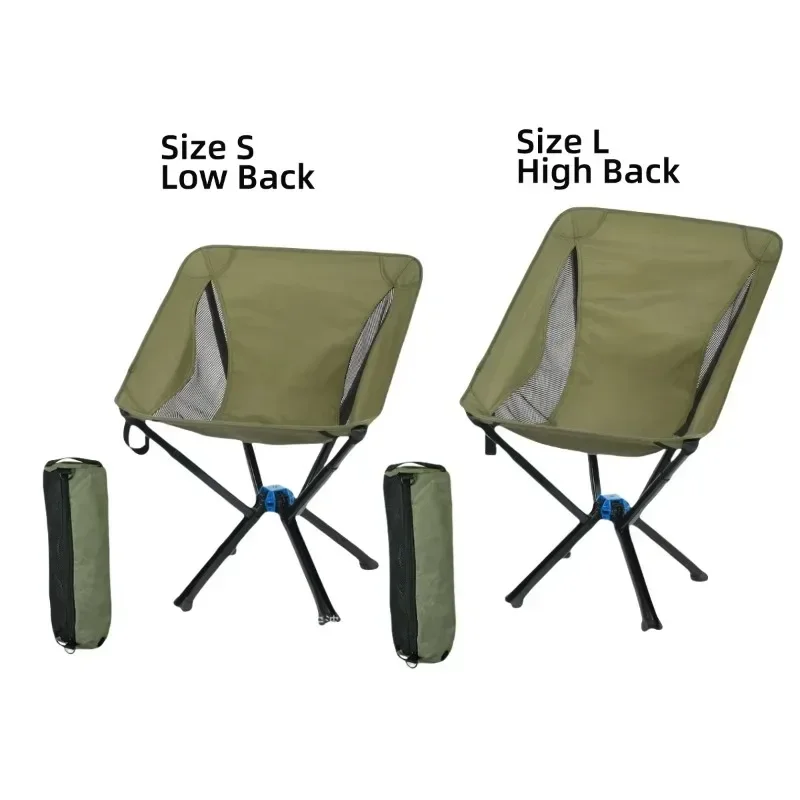 RTS S Lightweight Portable Quick Open Cliq Chair Aluminum Camping Chair Folding Camping Fishing Beach Moon Chair