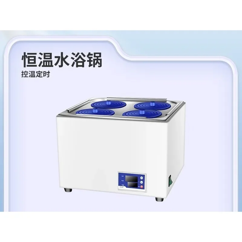 anti-dry burning single and double single hole double four hole six hole water tank water bath box
