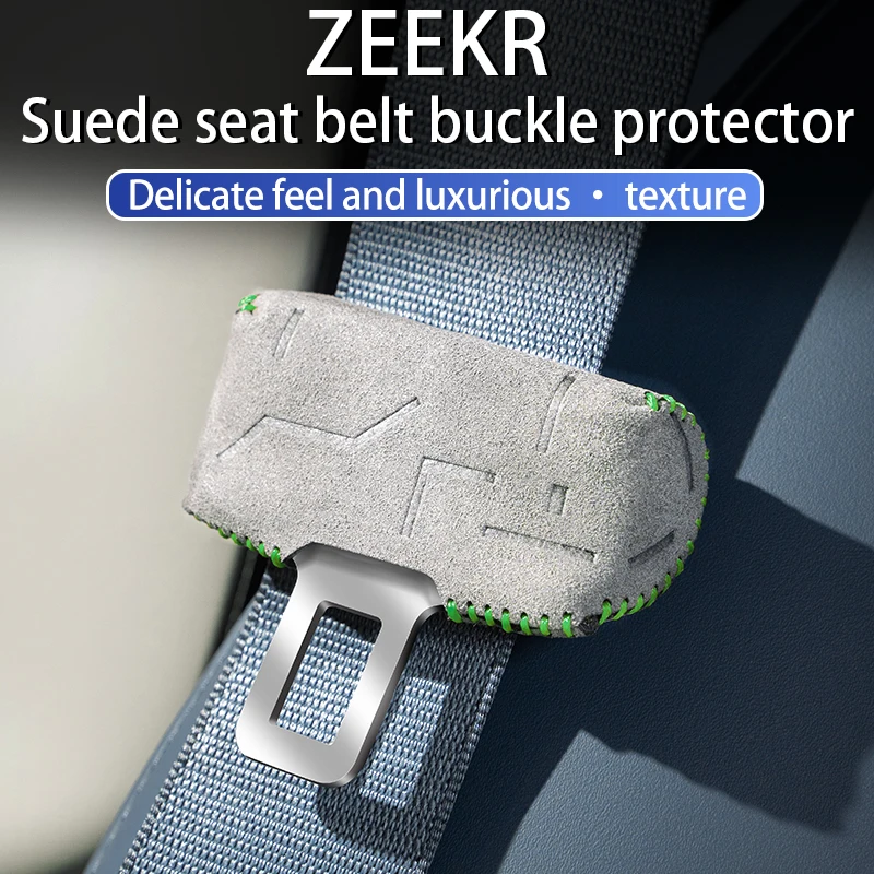 

for ZEEKR 001/7/9/X Seat Belt Buckle Protective Cover Suede accessories automotive Car Seat Belt Buckle Plug Protective