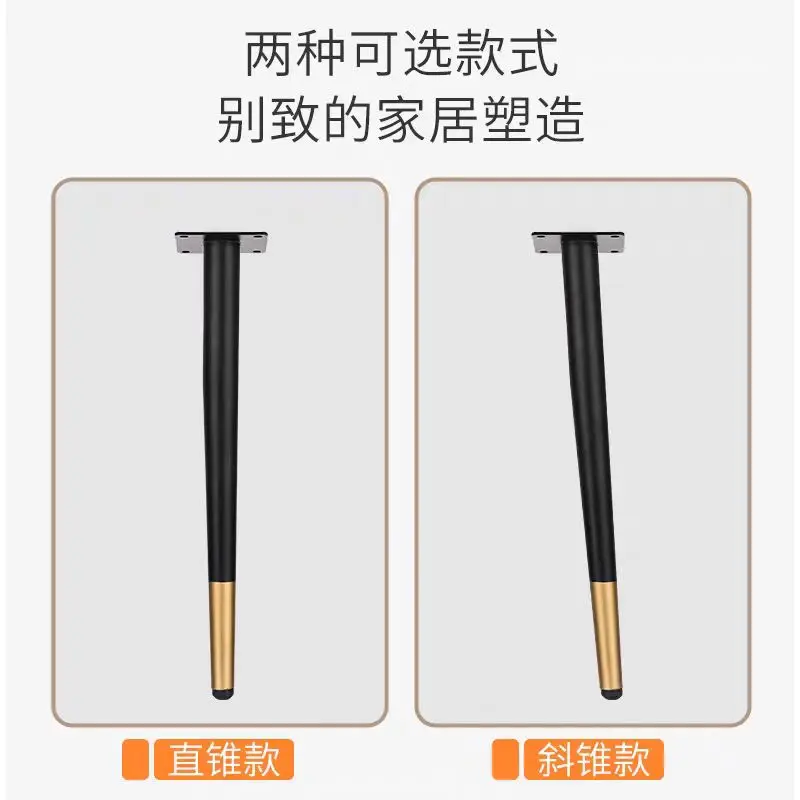 4PCS 72cm Furniture Legs Table Legs Chair Iron Brass Steel Furniture Feet Side Desk Metal Dressing Dining Coffee Table Legs