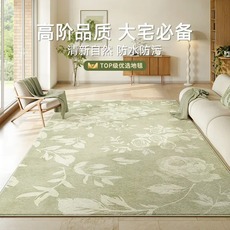 2025 New Green Living Room Carpet Washable Waterproof Stain Resistant Luxury Bedside Rug Sofa Mat