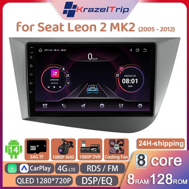 

8 Core Car Radio Stereo for Seat Leon 2 MK2 2005 - 2012 Carplay Andriod Auto QLED GPS Navi Autoradio 4G DSP Video Player FM AM