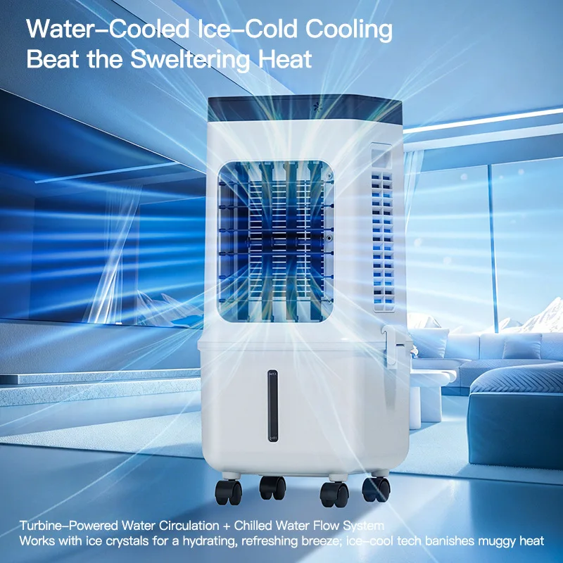Durable Air Conditioning Fan Intelligent Remote Control Light Sound Electric Fan Movable Small Refrigeration Fan