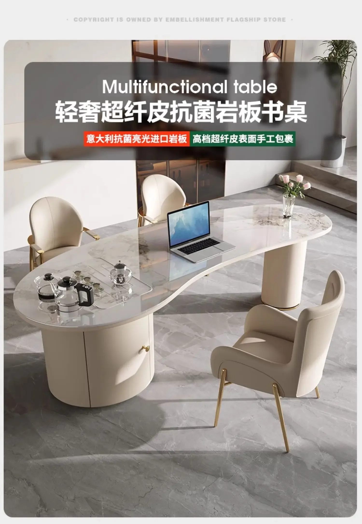 

Легкий роскошный письменный стол из каменной плиты, встроенный современный высококачественный чайный столик двойного назначения