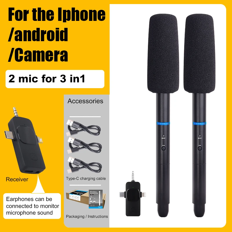 Wireless Interview Microphone Mobile SLR Camera Dedicated To News Reporters Outdoor Street Noise Cancelling Handheld Microphone