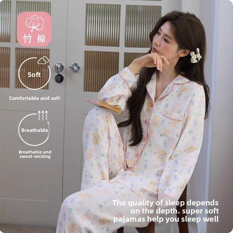 

2pcs Women's Pajama Set Cute Girly Style Bamboo Cotton Fiber Loose Lightweight Soft Breathable Loungewear Set For Spring Summer