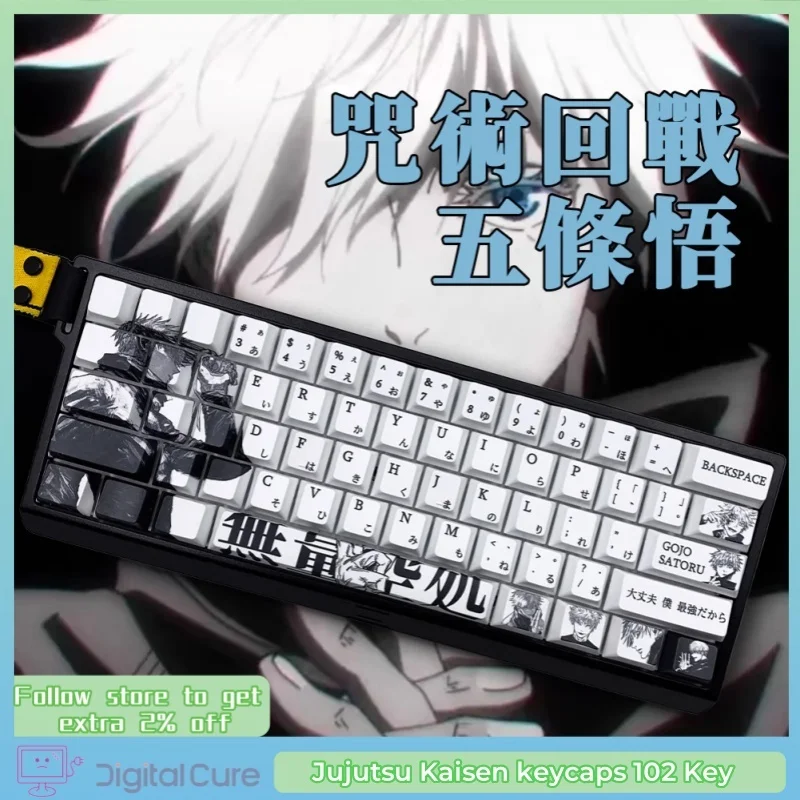 Jujutsu Kaisen keycaps 102 Key Anime peripherals Gojo Satoru Character Keycaps  PBT Hot Sublimation Mechanical Keyboard Key cap