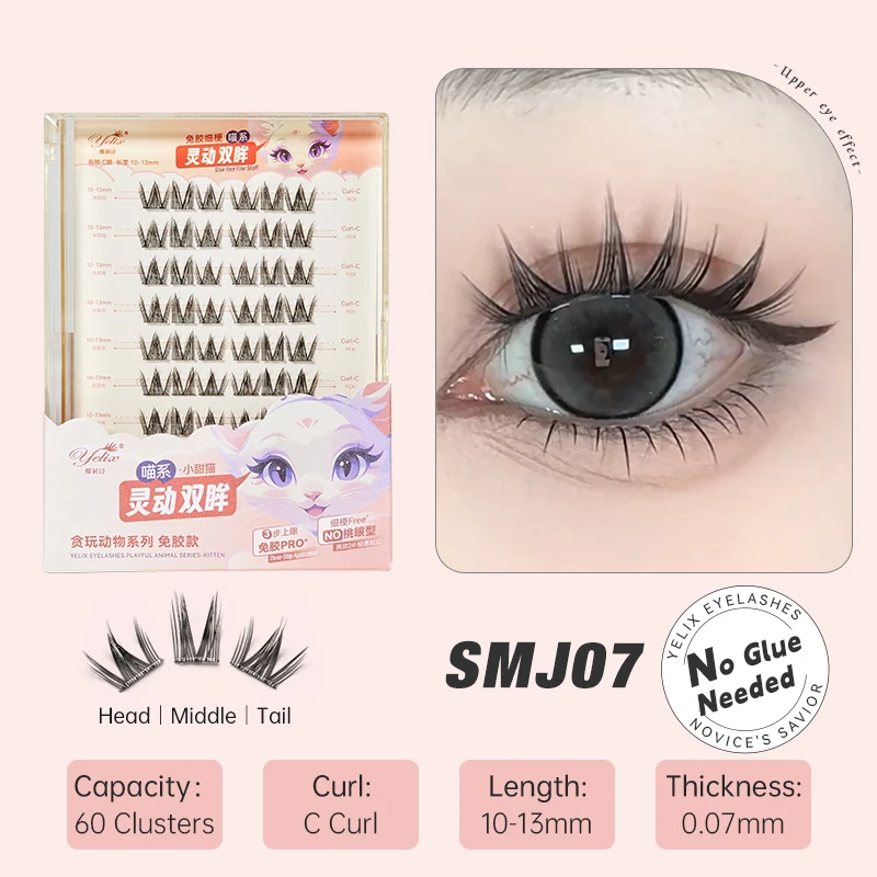 Yelix DIY-Cluster-Wimpern, kleberfrei, falsche Wimpern, natürliche Wimpern, Manga-Wimpern, weiche falsche Wimpern, tägliches Make-up