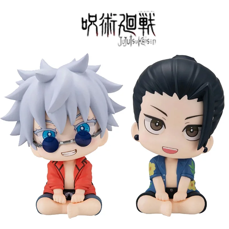 Anime Jjk Suguru Ge…