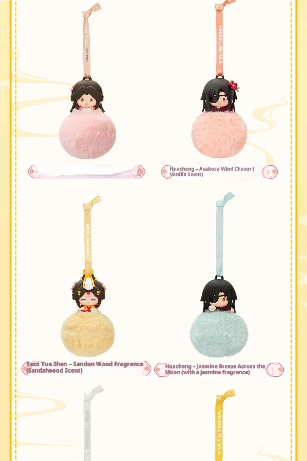 Authentische Heaven Official's Blessing Blind Box Weiche Silikon-Aromatherapie-Hängefigur Sammlerstück Anime-Peripherie-Geschenkspielzeug – Detail 8