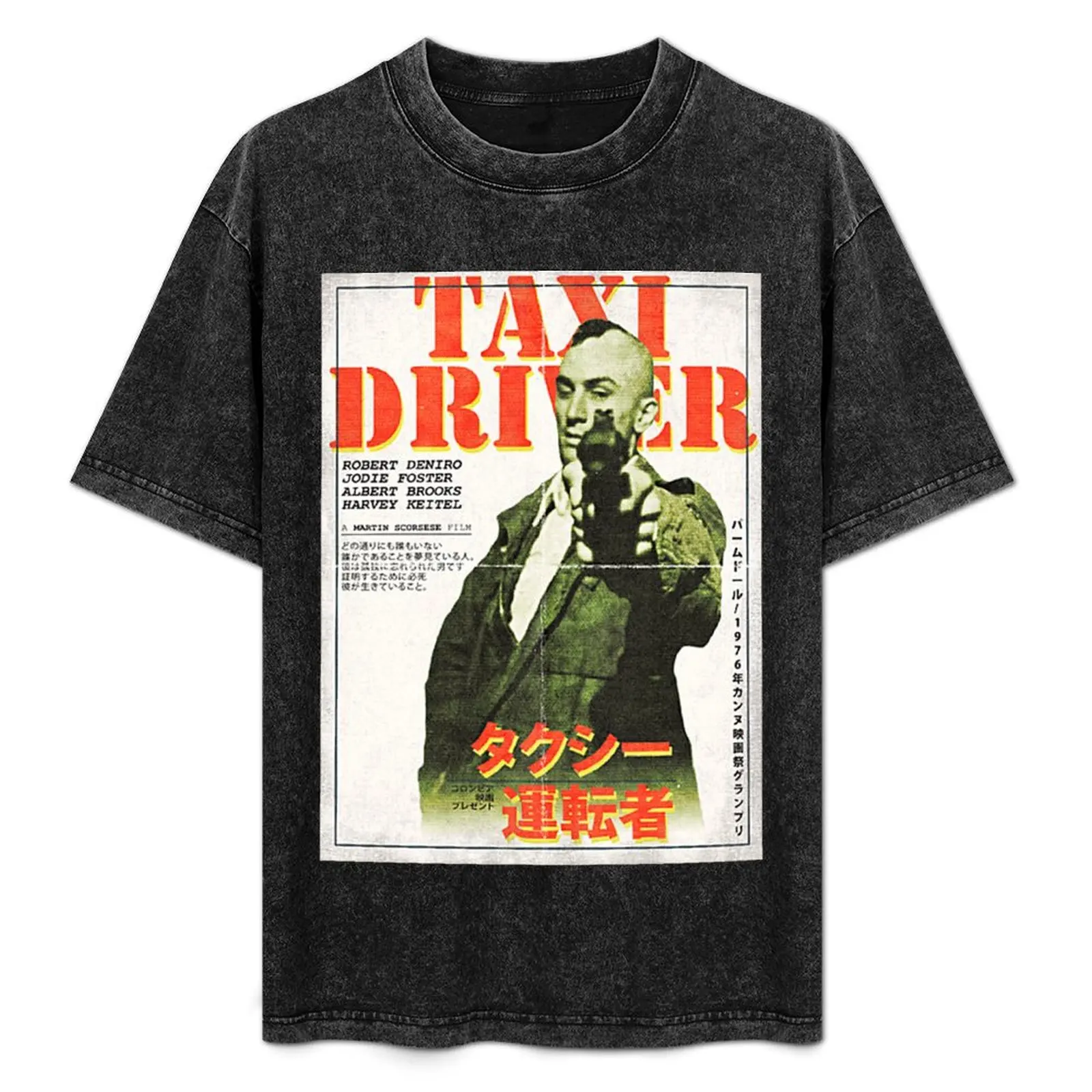 

Taxi Driver T-Shirt aesthetic clothes tshirts personalised customs sports fans mens graphic t-shirts