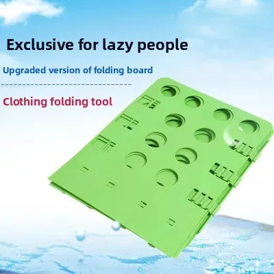 For 2pcs Foldable Ironing  Large Size Folding Clothes Board Lazy Person's Shirt Folding Board Convenient T-Shirt Fitting Board