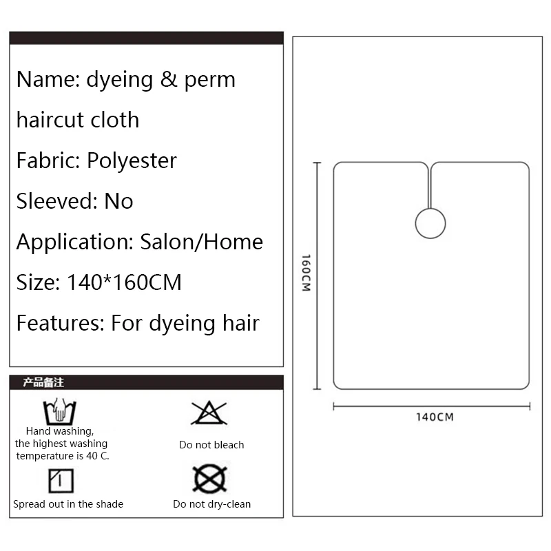 Transparent Hair Cutting Cape Waterproof Barber Capes Salon Apron Haircut Cloth Professional Hairdresser Barbershop Accessories