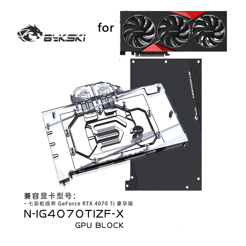

Водяной блок Bykski N-IG4070TIZF-X для красочной графической карты GeForce RTX 4070 Ti Battle AX/медный радиатор охлаждения RGB AURA