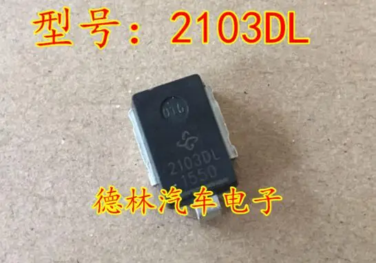 Envío gratis 2103DL 10PCS