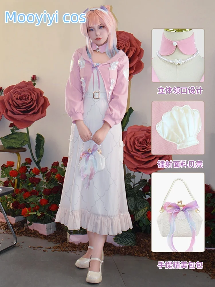 Sangonomiya Kokomi Cosplay Costume for Halloween Christmas Role Playing Party Comic Con Anime Game Costume