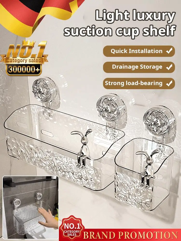 Light Luxury Style Glacier Pattern Suction Cup Shelf,Bathroom Suction Cup Storage Rack,Punch Free Sorting Box