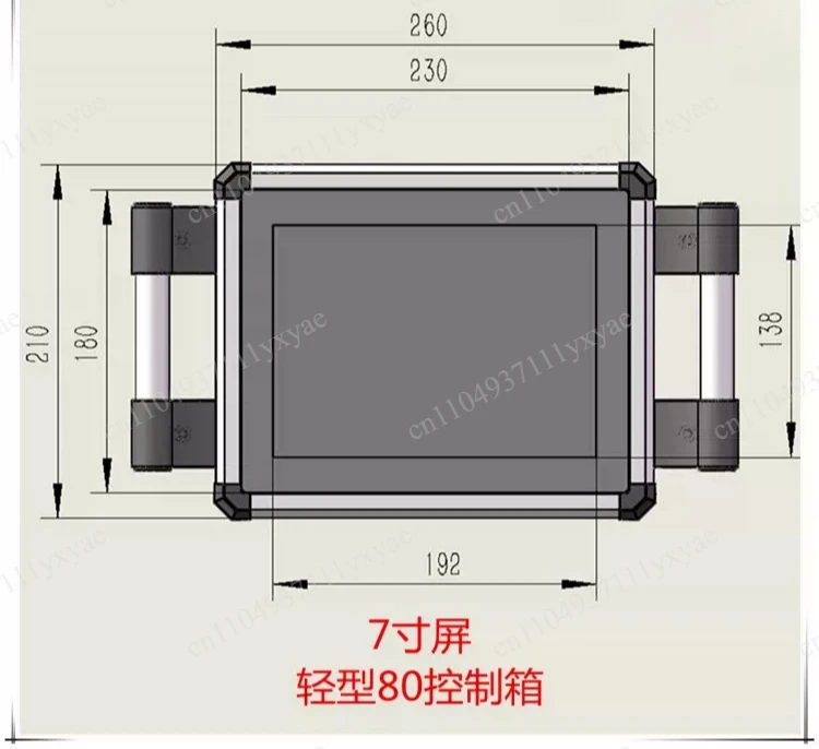 80 light control box 7-inch screen 10-inch touch screen, cantilever operation box, touch screen mounting box, rocker arm