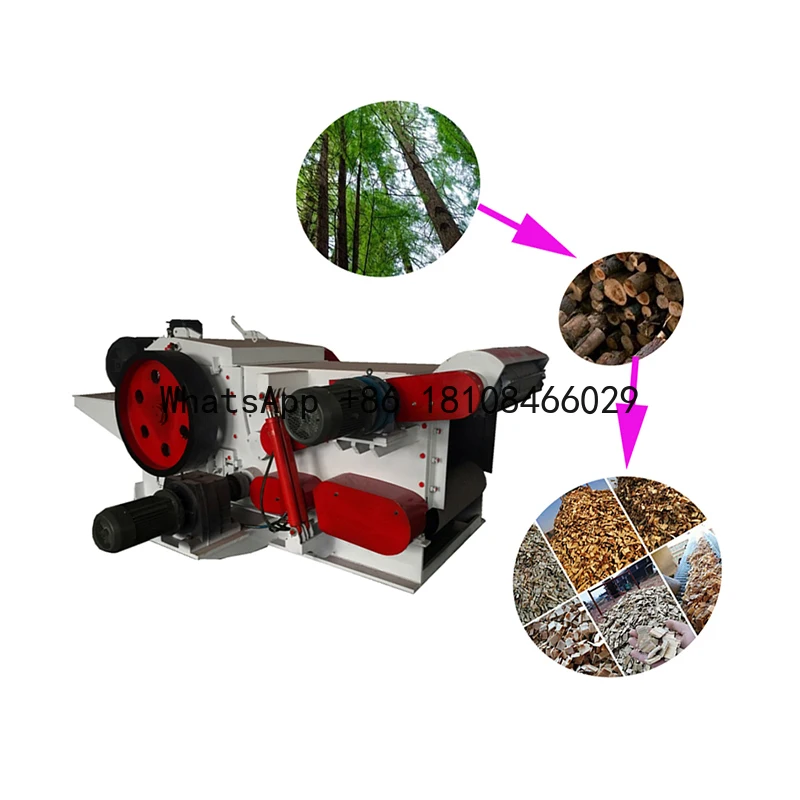 Professional Wood Pellet Chipper Factory Price Industrial Drum Wood Chipper Shredder Machine for Sale