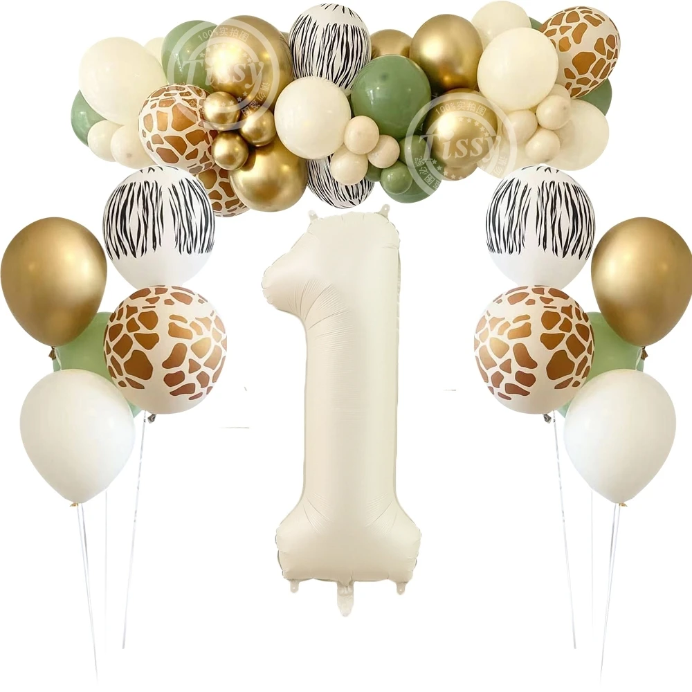 1set Wild Animal Pattern Balloon Set with Vintage Number Balloon for Kids Jungle Safari Birthday Party Decorations DIY Gifts