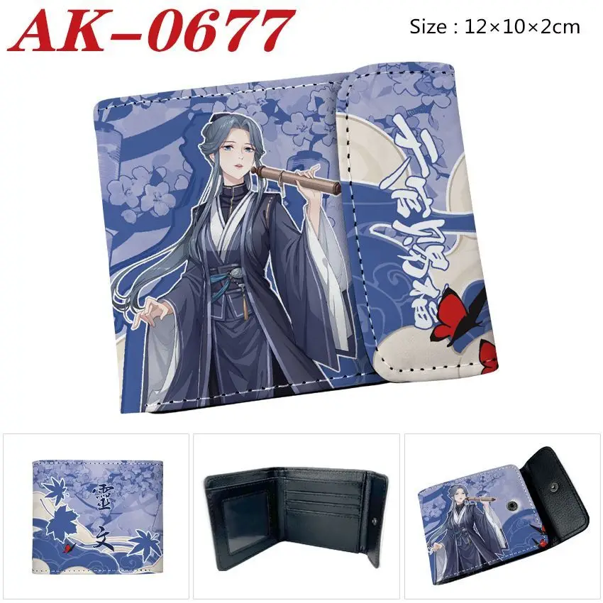 Tian Guan Blessing Anime Merchandise Full Color Hidden Buckle PU Leather Wallet Unisex Student Short Coin Purse Anime