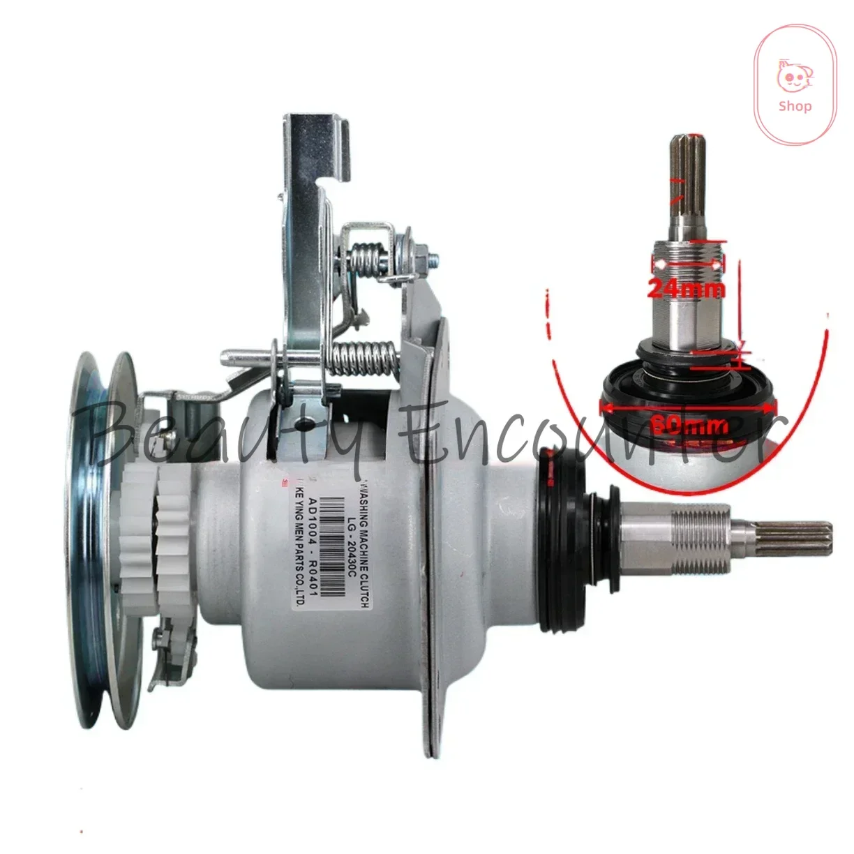 Suitable for LG automatic washing machine clutch assembly 20430C washing machine long axis double wheel clutch