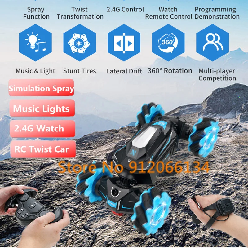 New Bomb Battle 2.4G Watch Remote Control Tank Car add Armor Launches Shell Spray Music Light  Gesture Twist Stunts Car Vehicle