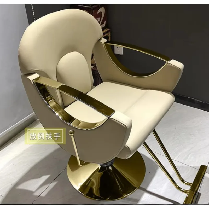 

Hot Sale High Quality Chairs Xiamen From Shop Hairdressing Equipment Barber Chair Wholesale
