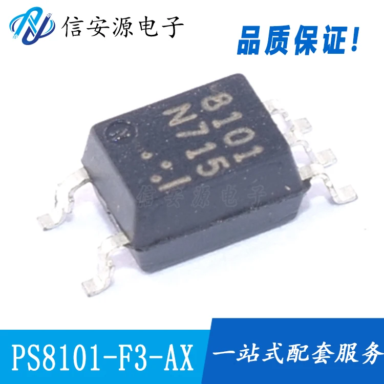 

10pcs 100% orginal new PS8101 optocoupler chip PS8101-F3-AX SOP-5