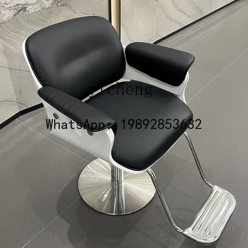 Q3 barber shop new hair cutting stool hair salon special liftable perm and dyeing chair tide shop hair shop chair