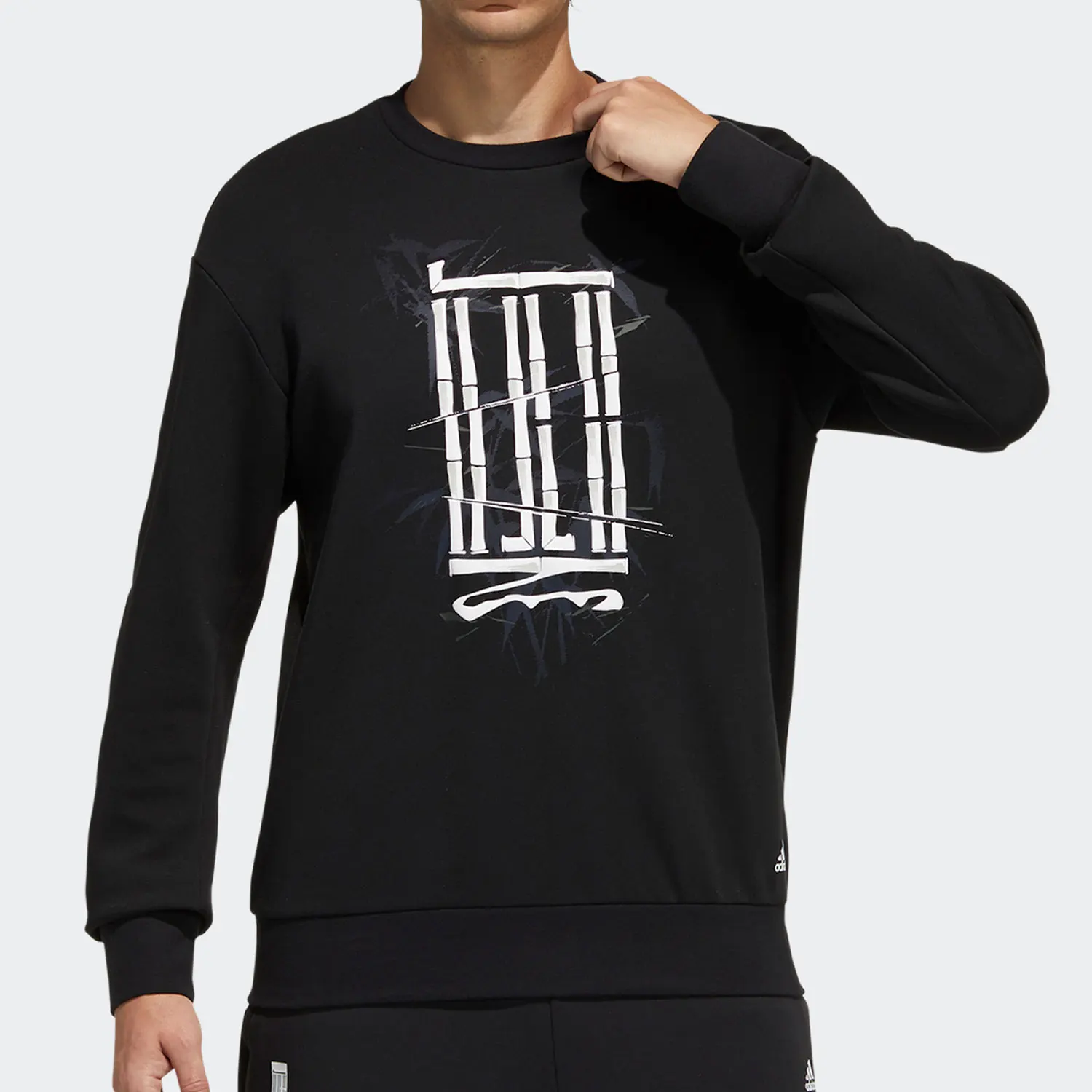 Adidas Originals Mens Wujie Casual Hooded Sweatshirt H39312