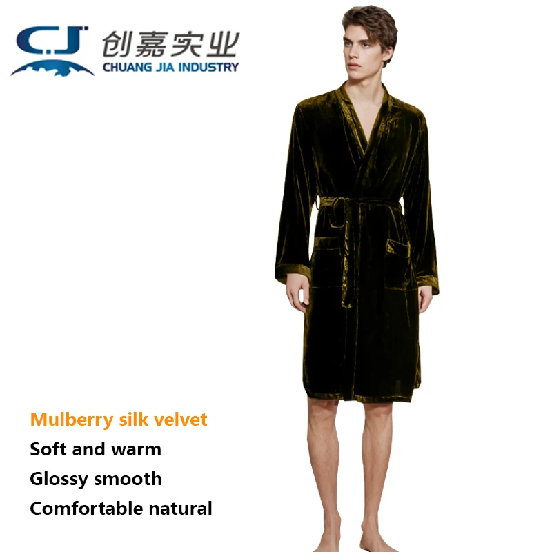 High-end Mulberry Silk Velvet Men's Long Coat Home Casual Robe Loose Comfortable Soft Static Free Casual Clothes Spring  Autumn