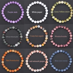 Pulsera de piedra Natural con cuentas de 6/8mm, rodonita, cuarzo rosa, amatistas, pulseras de hematita para mujeres y hombres, joyería Dropshiping