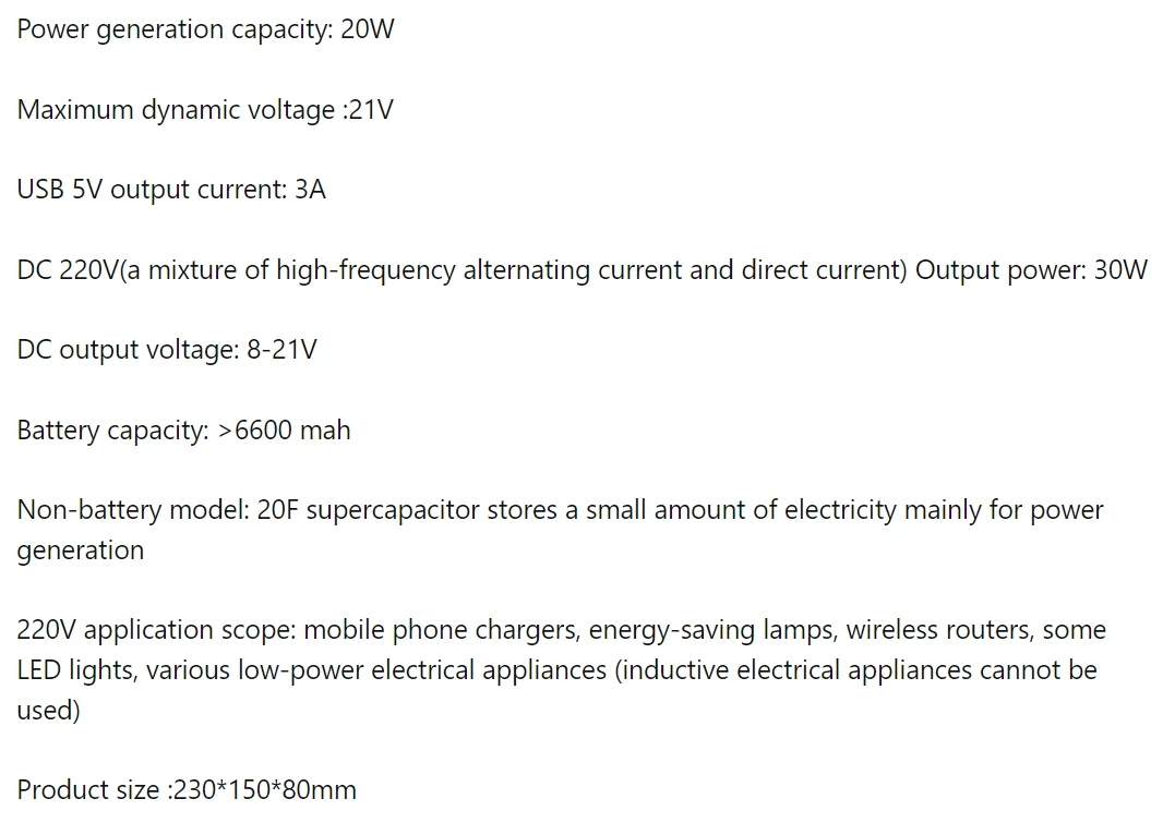 Hand generator Portable power supply Emergency charger Hand tool