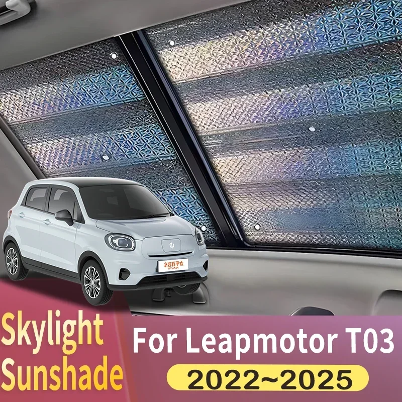 

Солнцезащитный козырек на крыше, подходит для Leapmotor T03 2022 ~ 2025, физическое охлаждение, панорамная крыша автомобиля, 1X тепловой экран, солнцезащитный козырек для окна, защита от УФ-лучей