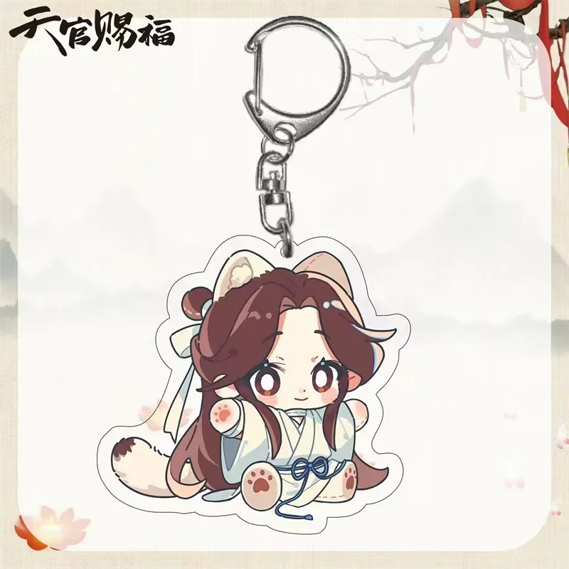 Anime Heaven Official's Blessing Cosplay, Tian Guan Ci Fu Hua Cheng Xie Lian, cadena de teléfono colgante para pareja, llavero para bolsa, regalo