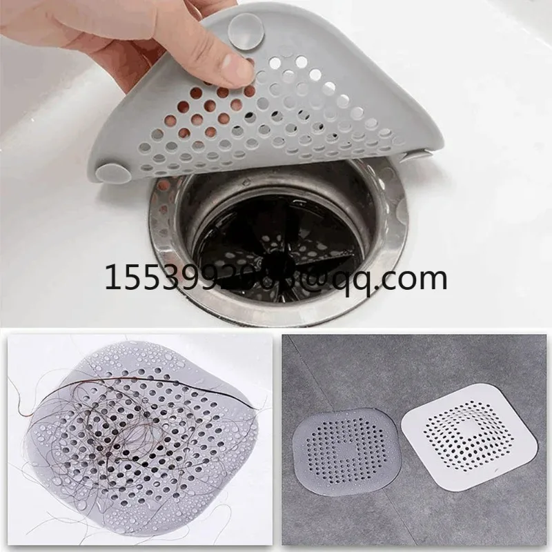 Hair filter drain plug, kitchen sink filter, bathtub shower floor drain plug, home accessories