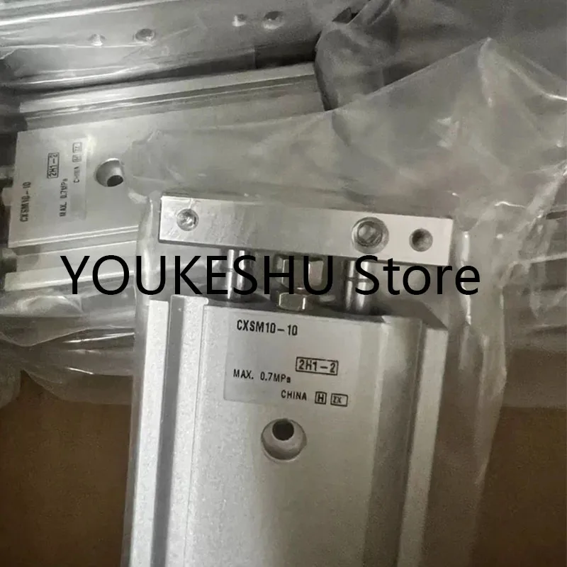 

New original small pneumatic dual rod dual axis cylinder CXSM10-10