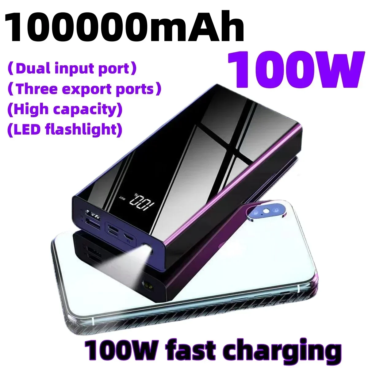 

100% brand new genuine fast charging 100000mAh power bank, large capacity mobile power supply, universal 100W fast charging