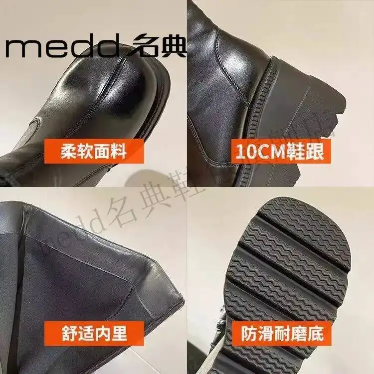 20cm animation shoes cosplay boots small men thick soled boots anime shoes women cosplay boots Classic cos height shoes