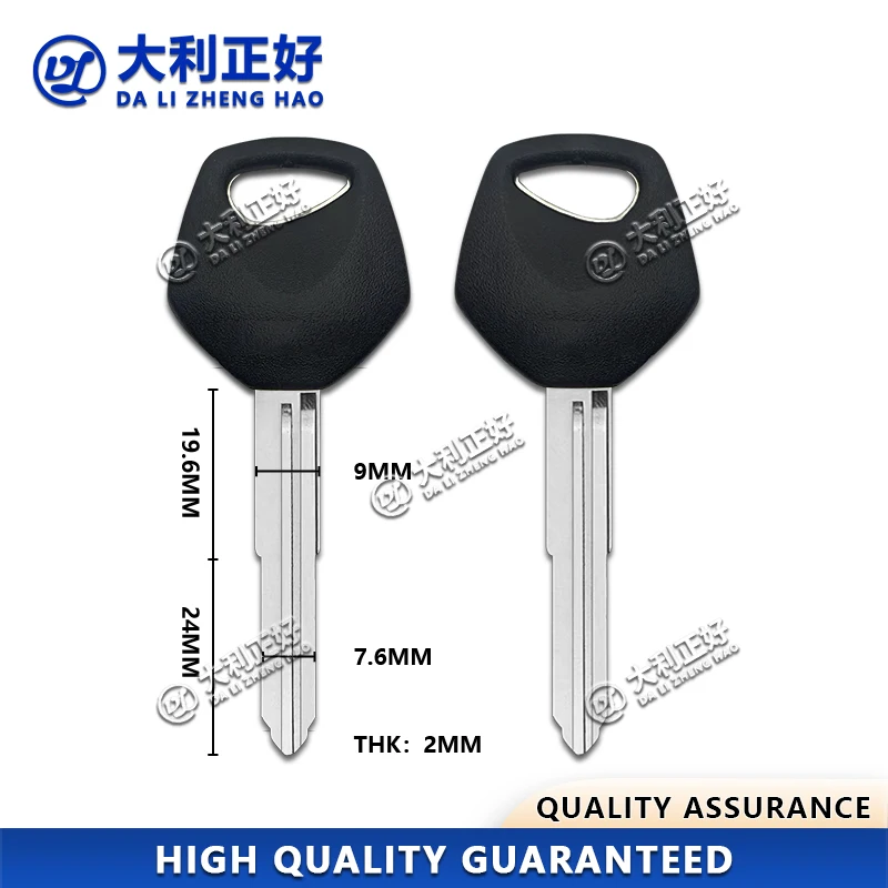 DL Motorcycle Key For SUZUKI Anti-Theft Lock Ignition Key AN650 AN250 AN400 Sj50 V125G V125S V50 AG50 Motorcycle Key Uncut Key