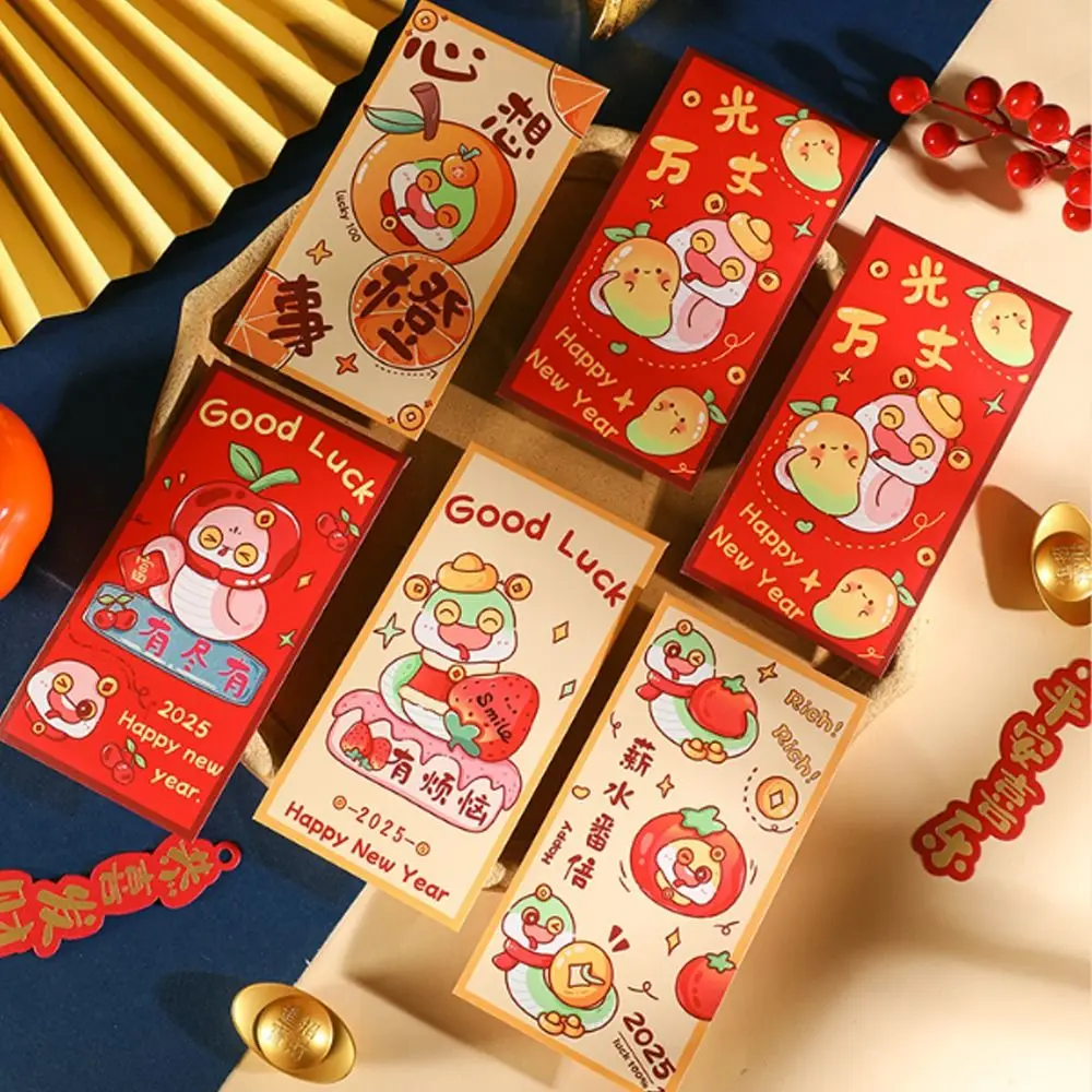 6pcs Chinese Style 2025 Snake Year Red Envelopes Hongbao Traditional Lucky Money Packets Blessing Gifts Packing Bags