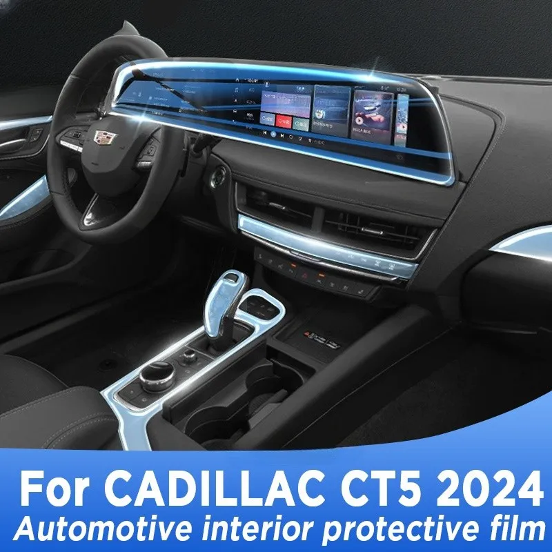 

For CADILLAC CT5 2024 Gearbox Panel Navigation Automotive Interior TPU Protective Film Anti-Scratch Sticker Accessories