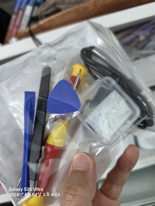 구매후기